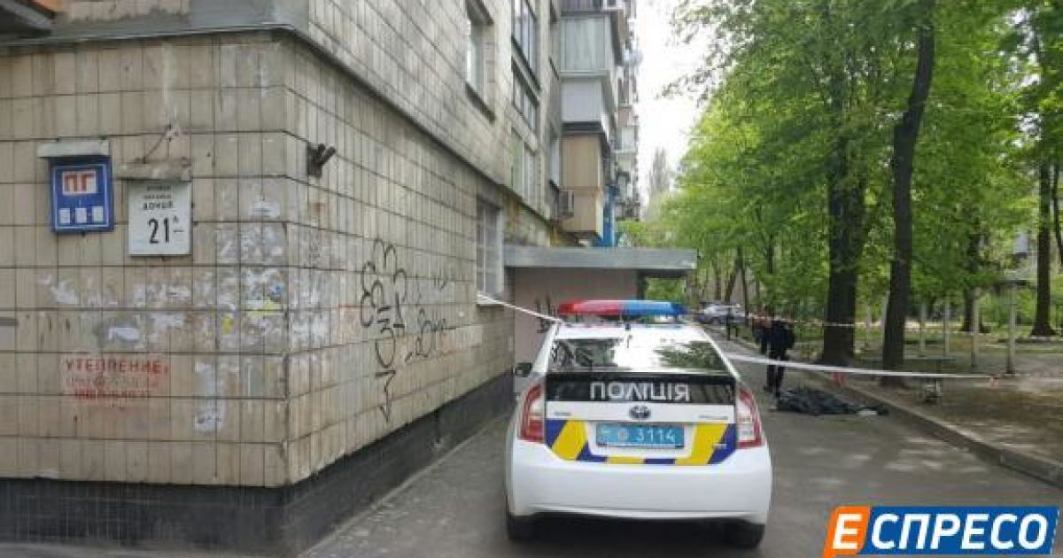 Стали відомі подробиці трагічної смерті політолога у Києві