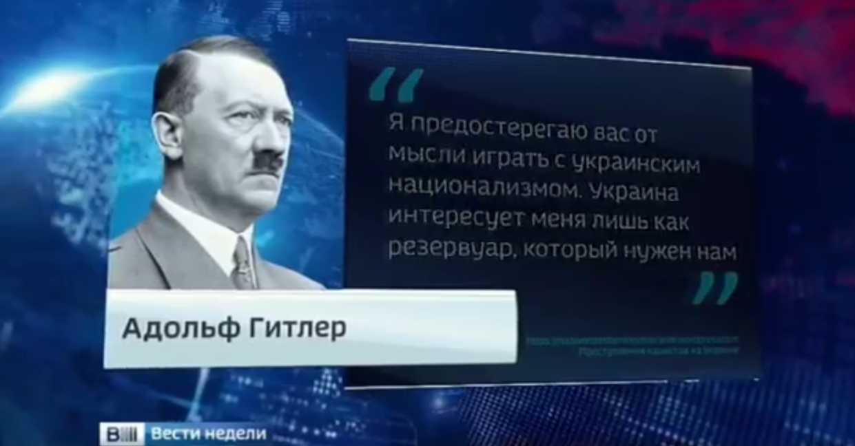 Програма Дмитра Кисельова _1