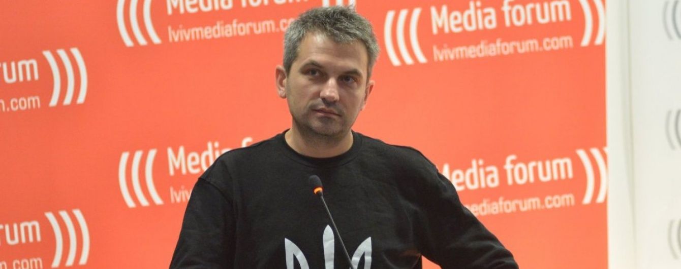 Проти скандального журналіста Скрипіна відкрили справу за розкрадання коштів