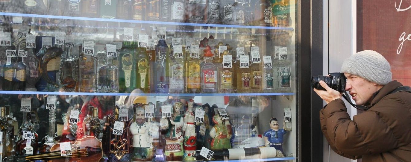 В Киеве легальные МАФы будут помечать специальными голограммами