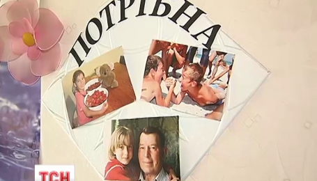 На Донбассе девочку-сироту незаконно отдали чужим людям