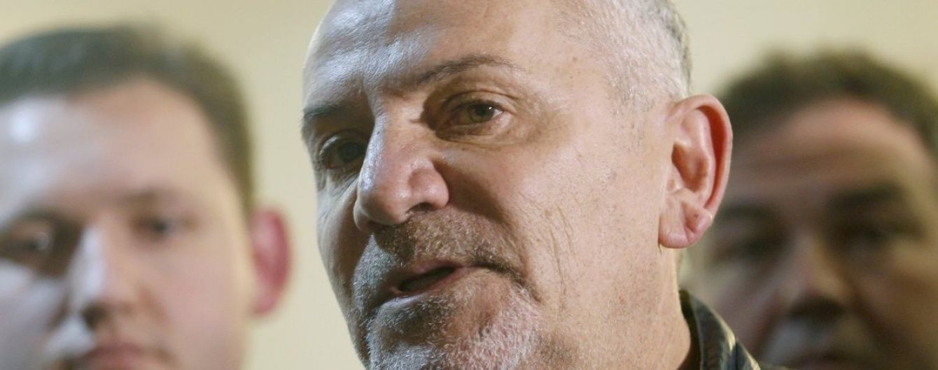 ДФС відкрила кримінальне провадження стосовно Шустера