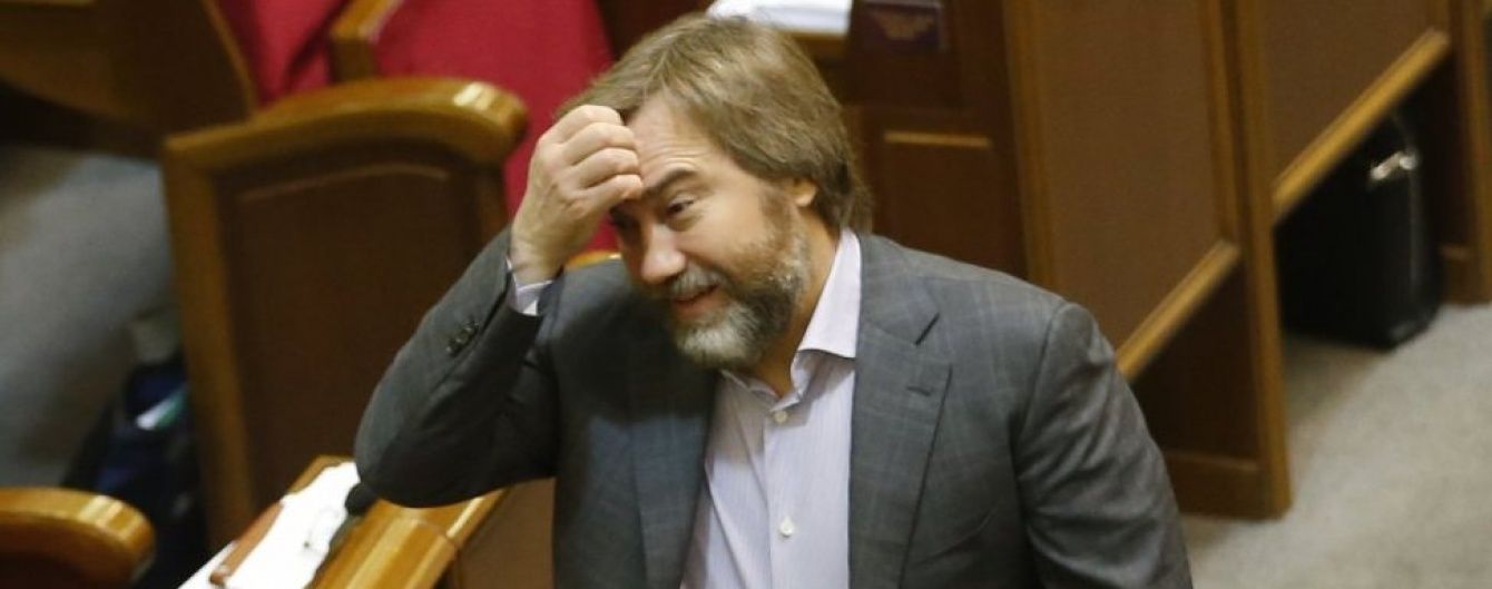 Міграційна служба взялася за Новинського: перевіряє паспорт
