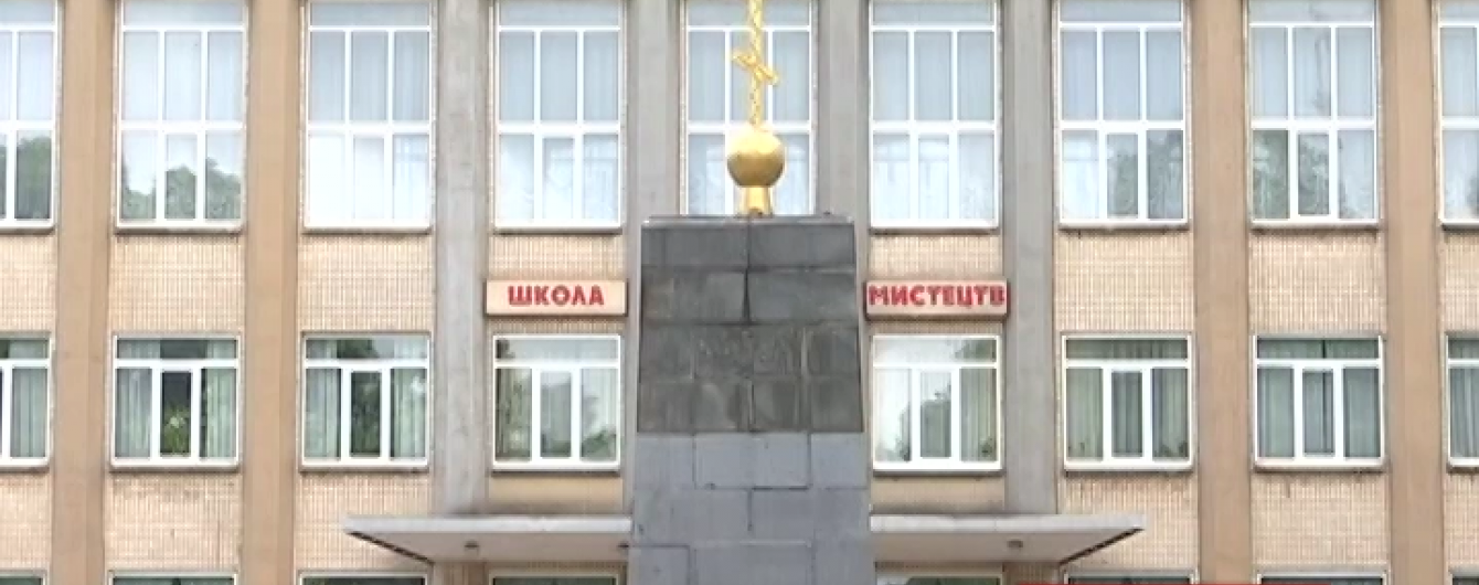 У Кривому Розі на місці поваленого Леніна розкопали старовинну церкву