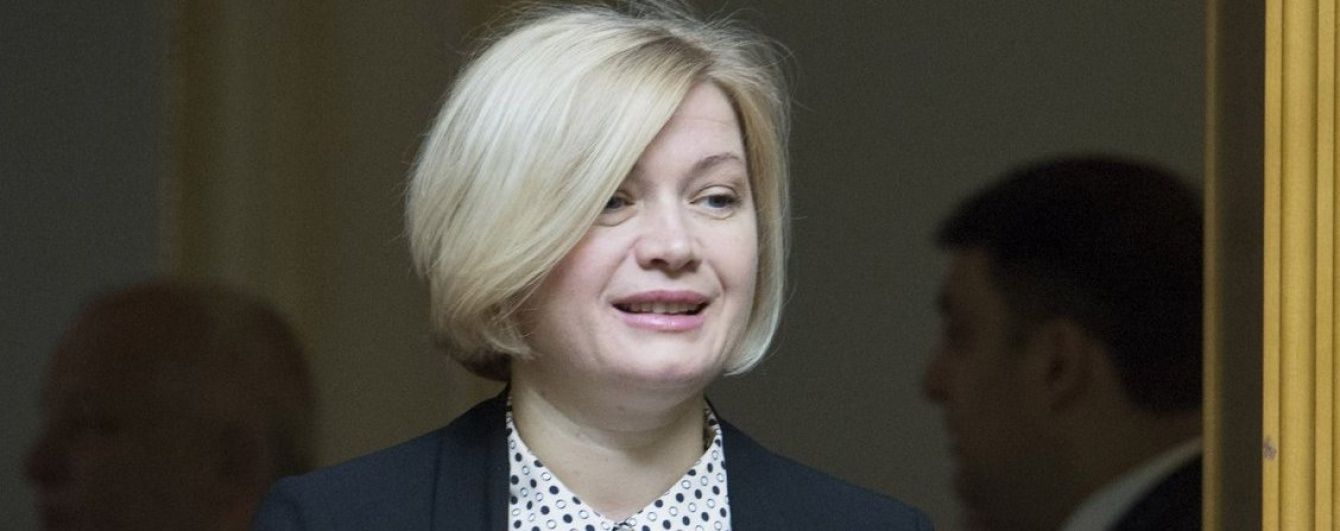 Білорусь заборонила в'їзд Геращенко через російське рішення