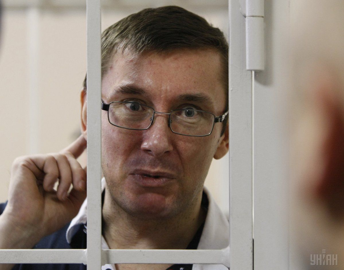 Юрій Луценко за ґратами