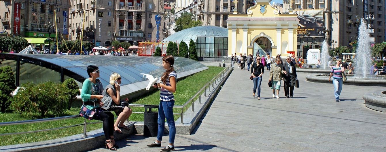Полиция Киева призвала водителей не ехать в центр города