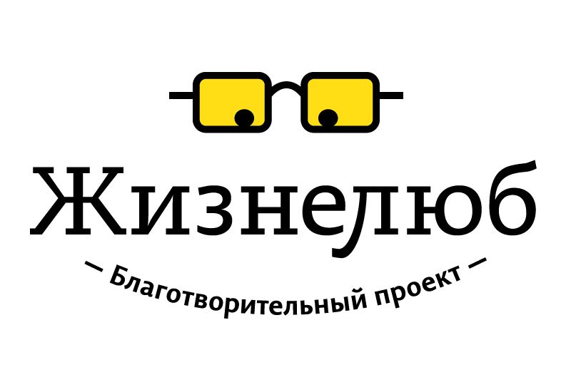 Сніданок марафон_3