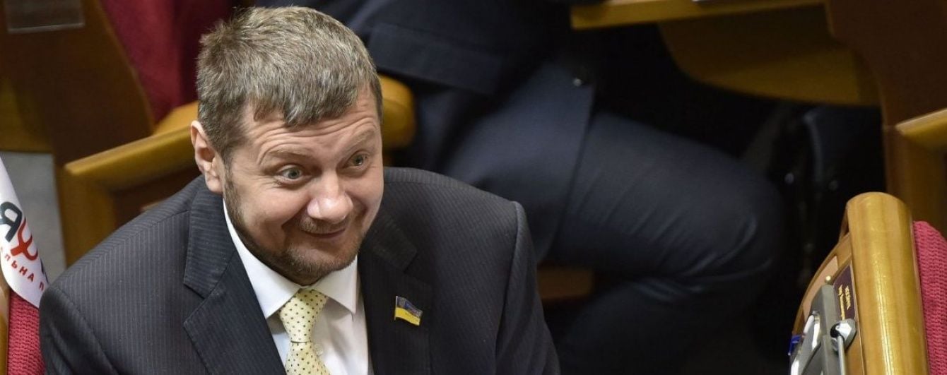 Скандальный радикал Мосийчук сбросил 100 кг веса и женится на брюнетке