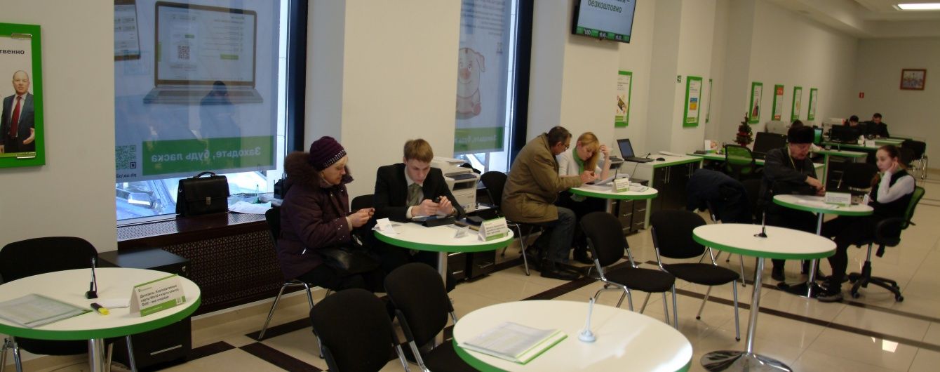 В Україні створять понад мільйон нових робочих місць у малому бізнесі