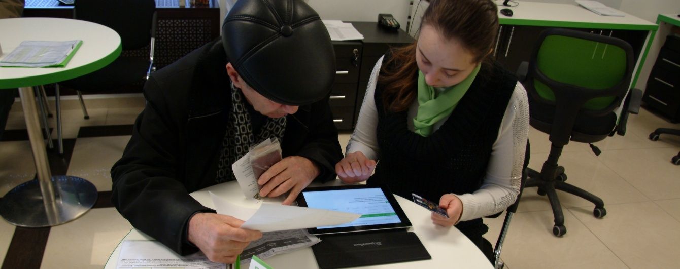 ПриватБанк став партнером компанії InComm, світового лідера з випуску та продажу попередньо оплачених і подарункових карток