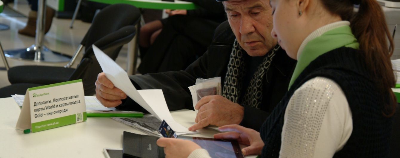 Українські підприємці отримали на "Кубі" понад 1,4 млрд грн