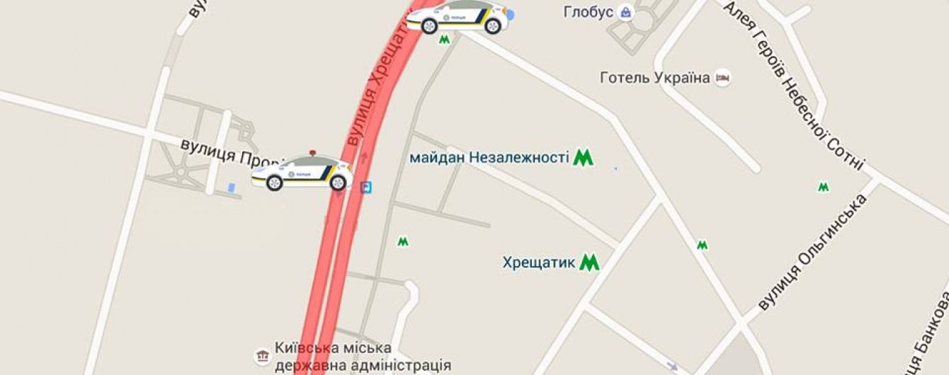 На вихідні в Києві перекриють Хрещатик