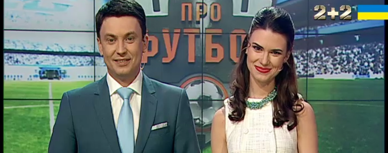 Одкровення Реброва та український синдром "Севільї" - дивись у "Профутболі" 8 травня