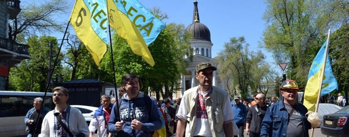 Як в Одесі минула річниця трагедії 2 травня. Хроніка подій