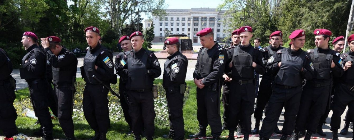 Поліція затримала в Одесі вже 14 осіб, у двох з них було газові балончики