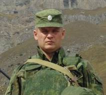 Павленко