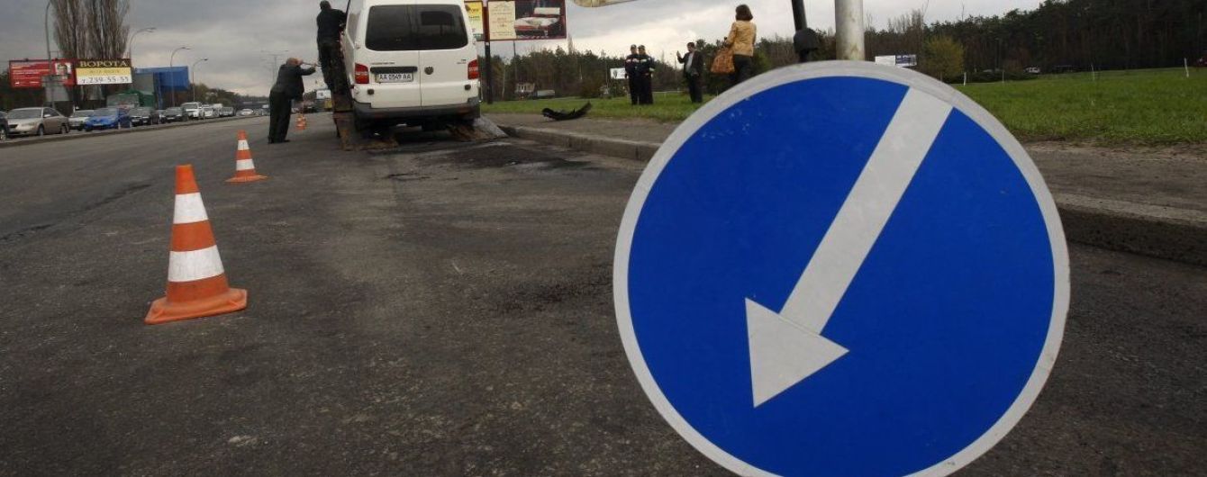 У Києві сталася ДТП з постраждалими