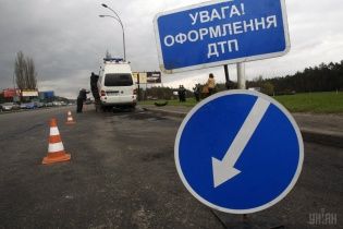 В Киеве из-за наезда на женщину сотрудником Госохраны назначили служебное расследование