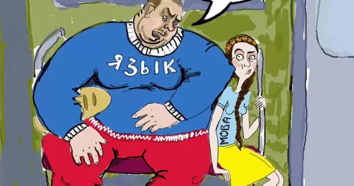 Родители школьников в Авдеевке взбунтовались против обучения на украинском