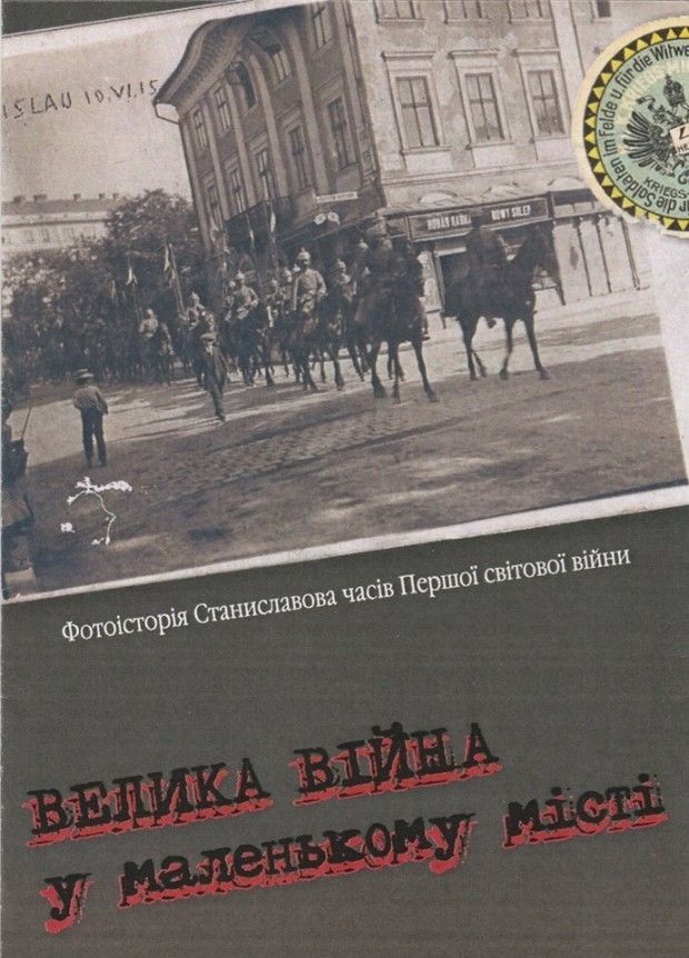 Видавництво "Мантикора"_2