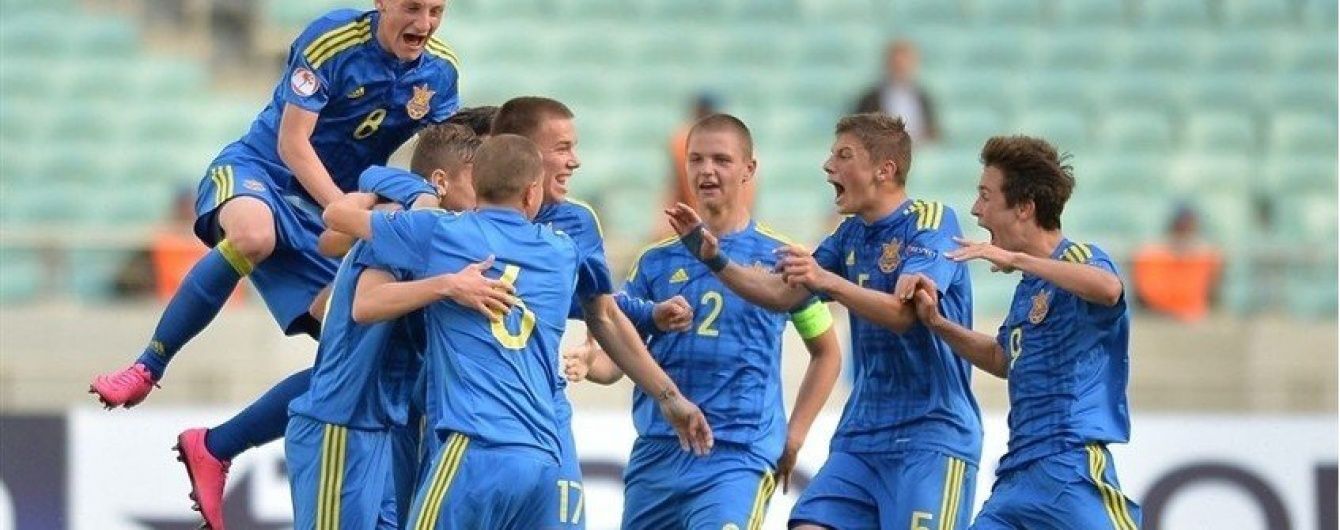 Україна стартувала з нічиї проти Німеччини у дебютному матчі юнацького Євро-2016