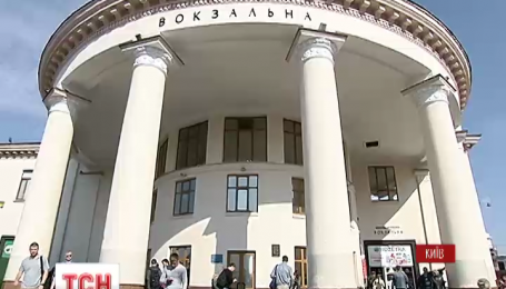 У метрополітені обґрунтували закриття станції метро "Вокзальна"