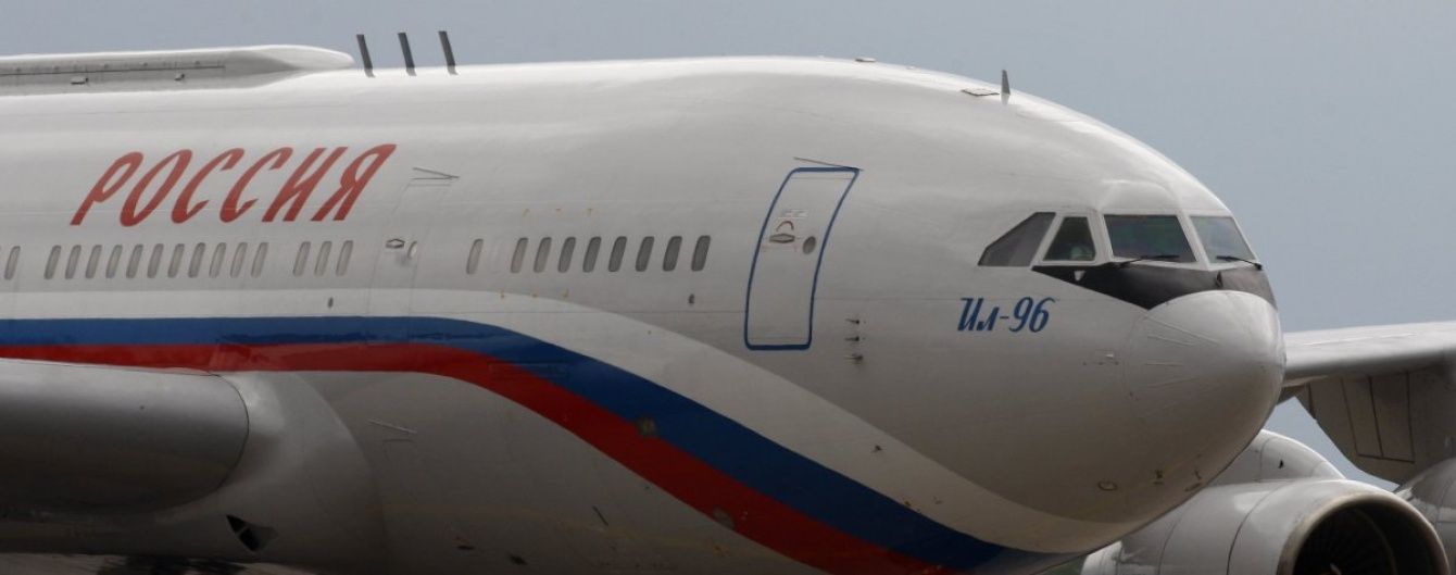У РФ вигадали спосіб заманювання росіян до Криму
