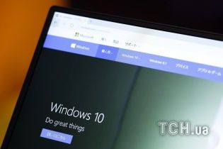 Ошибка Microsoft лишила пользователей Windows 10 Pro лицензии
