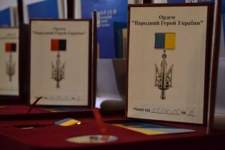 Десять украинцев стали народными героями в Харькове