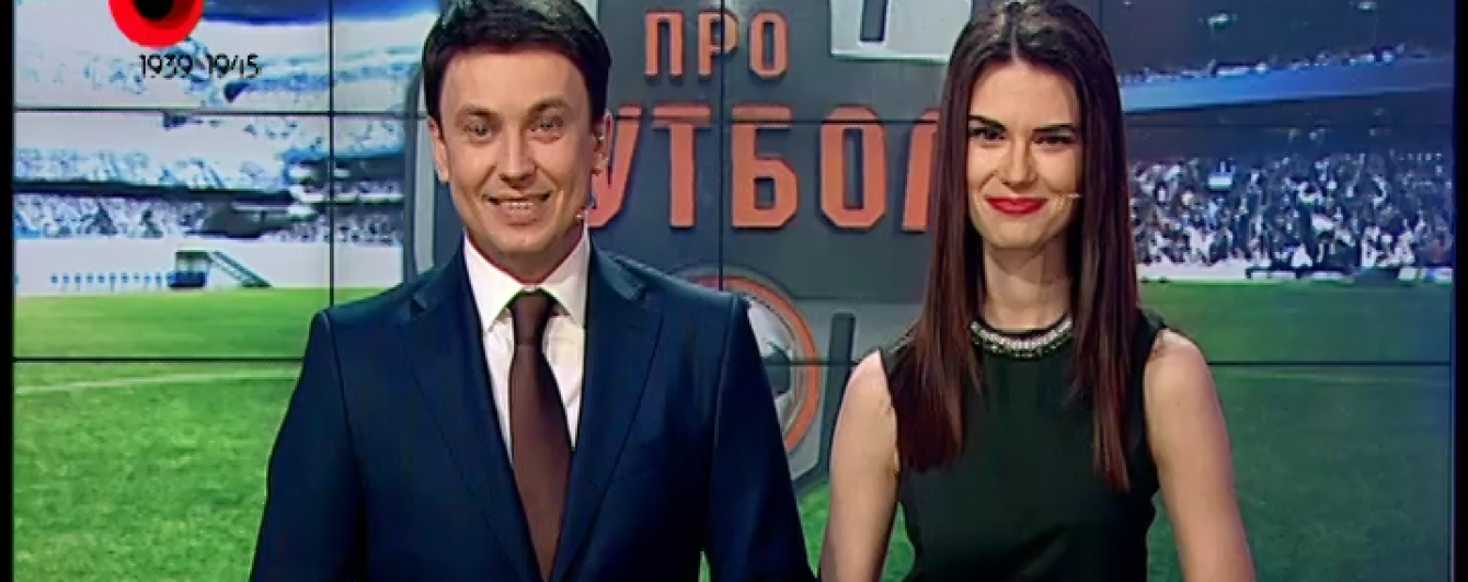 "Профутбол" розкаже про гартування таланту Шведа у "Севільї" та таємниці гри Чигринського