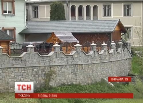 Маєтки родини директора парку "Гуцульщина_4