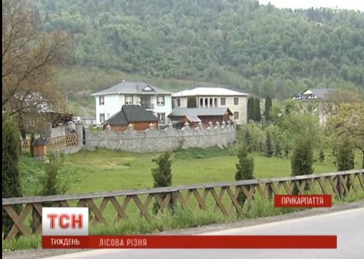Маєтки родини директора парку "Гуцульщина_3