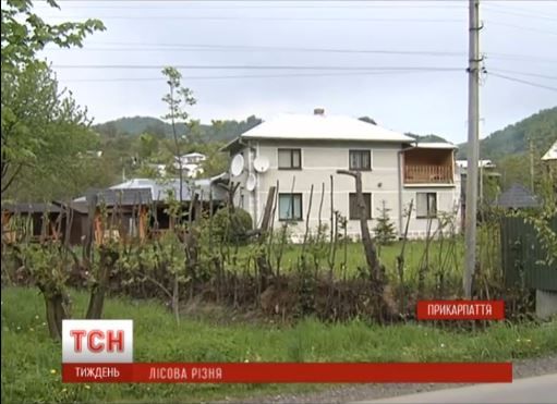 Маєтки родини директора парку "Гуцульщина_1