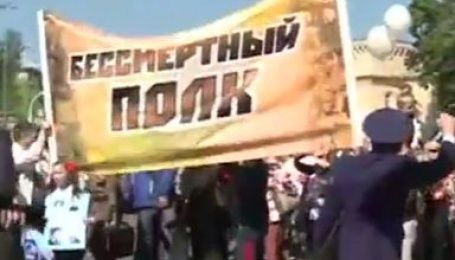 На акції до Дня перемоги у Києві через георгіївську стрічку побилися хлопець із жінкою
