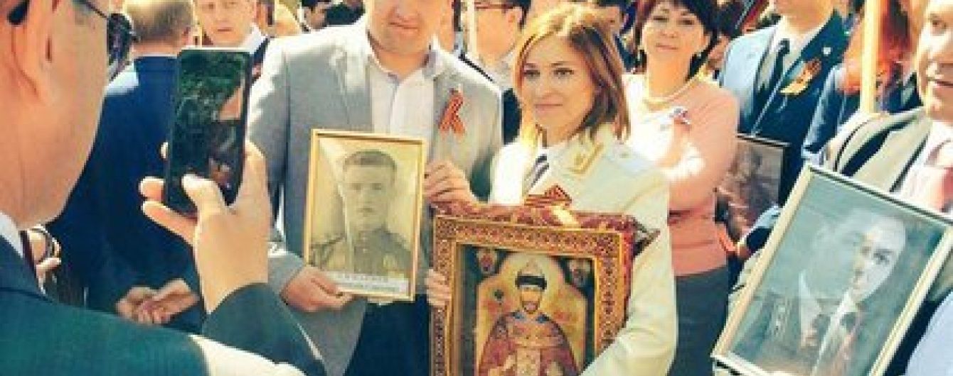 Стрічку не бачила, але перевірку призначила. Поклонську занепокоїв новий фільм про Миколу ІІ