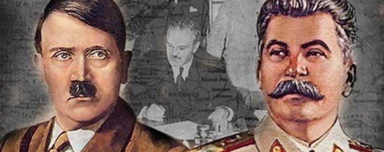 Роковини поділу Європи Гітлером і Сталіним: 80 років тому Рейх і СРСР підписали договір про дружбу