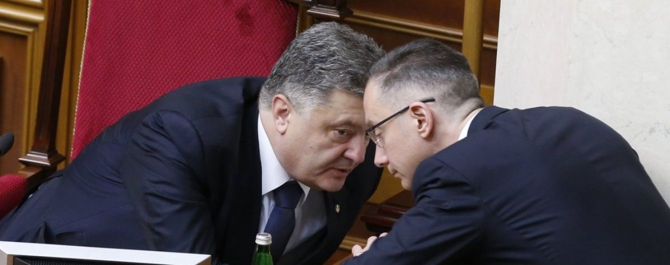 Ложкіна вивели з інвестради на тлі розслідування щодо можливого відмивання грошей — Al Jazeera