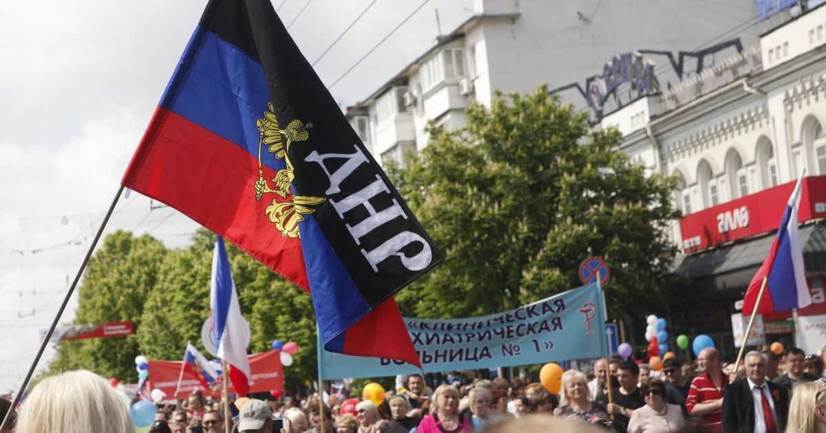В МВД Украины подтвердили покушение на "министра ДНР" и назвали его возможные причины