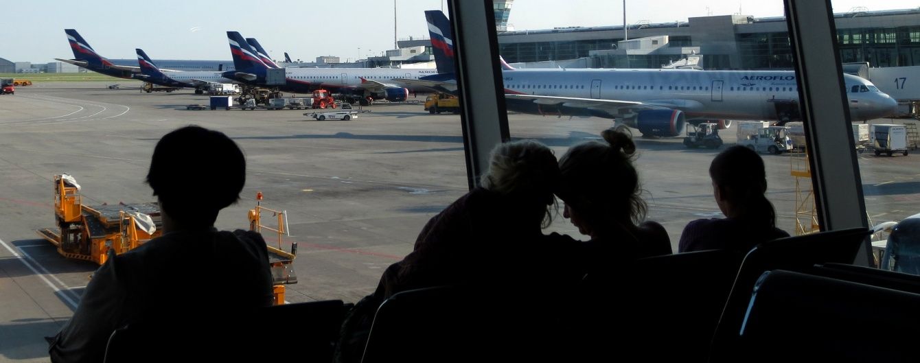 ЄСПЛ зобов’язав Росію виплатити 100 тис. євро мігрантам, яких місяцями утримували в аеропорту