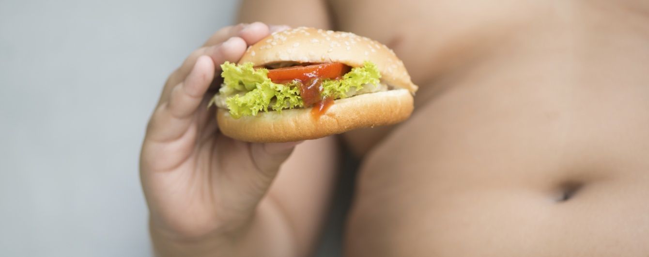 ожирение консультации гастроэнтеролога киев