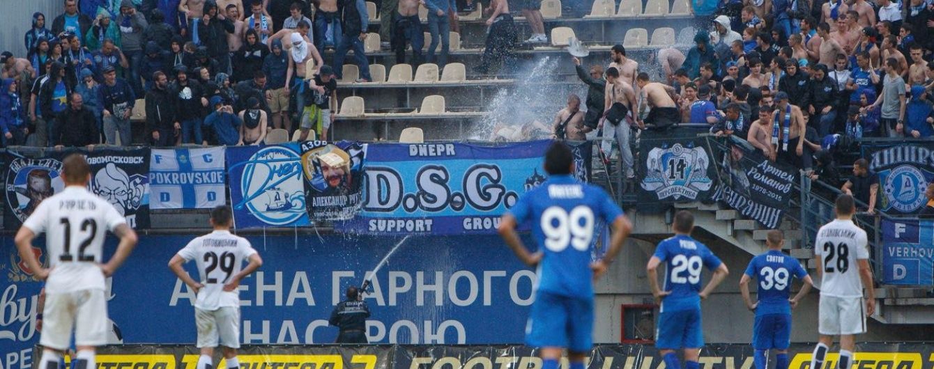 Уболівальниці розбили голову стільцем із фан-сектору після матчу "Зоря" - "Дніпро"