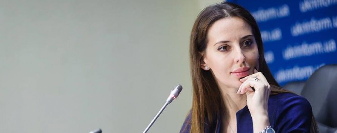 Яніка Мерило стала заступником мера Дніпра Філатова