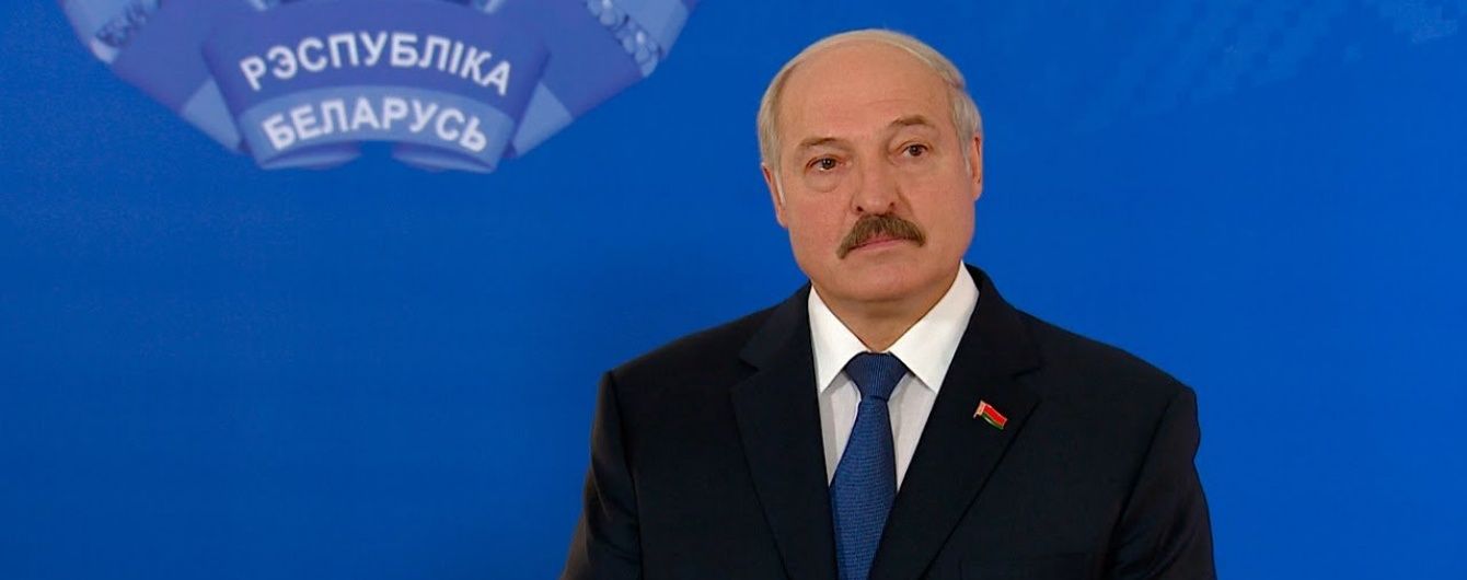 Капкан для диктатора