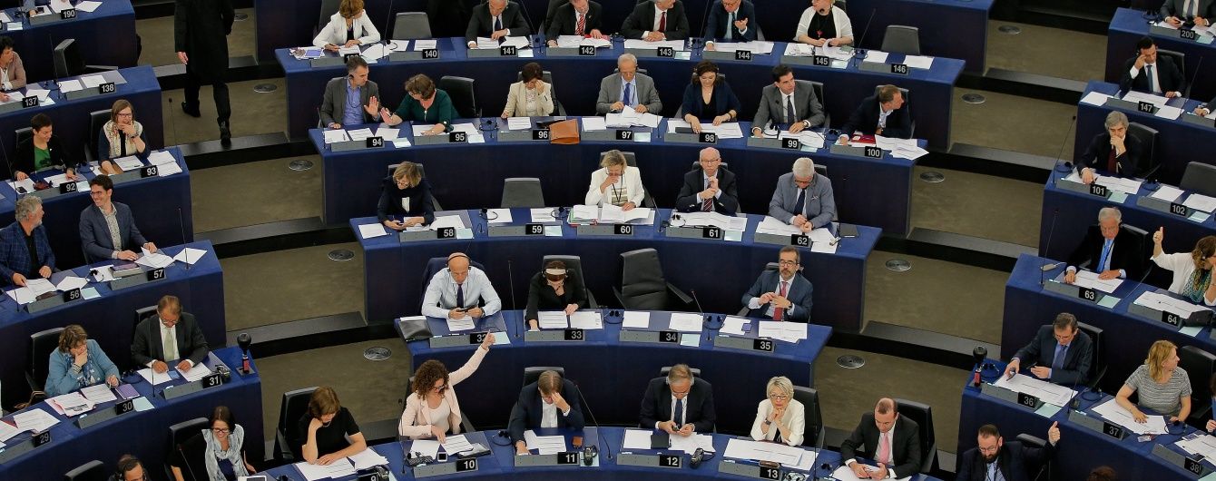В Европарламенте раскритиковали действия "Газпрома" относительно Украины