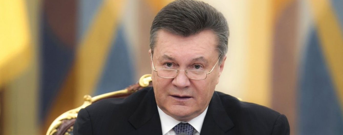 Януковича заочно судитимуть восени - ГПУ