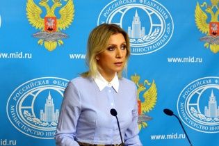 У Лаврова погрожують Україні "проблемами"
