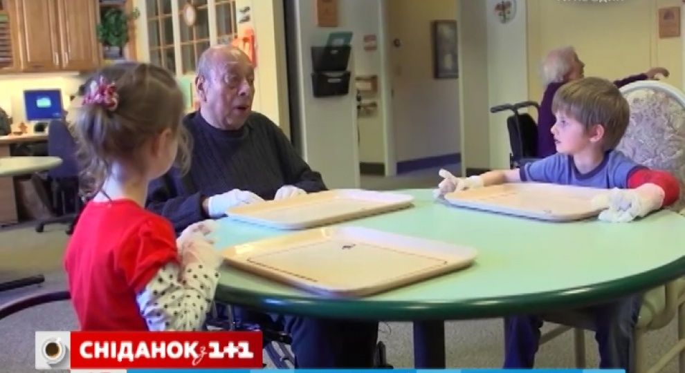 Дом для престарелых видео первомайский дом престарелых костромской области