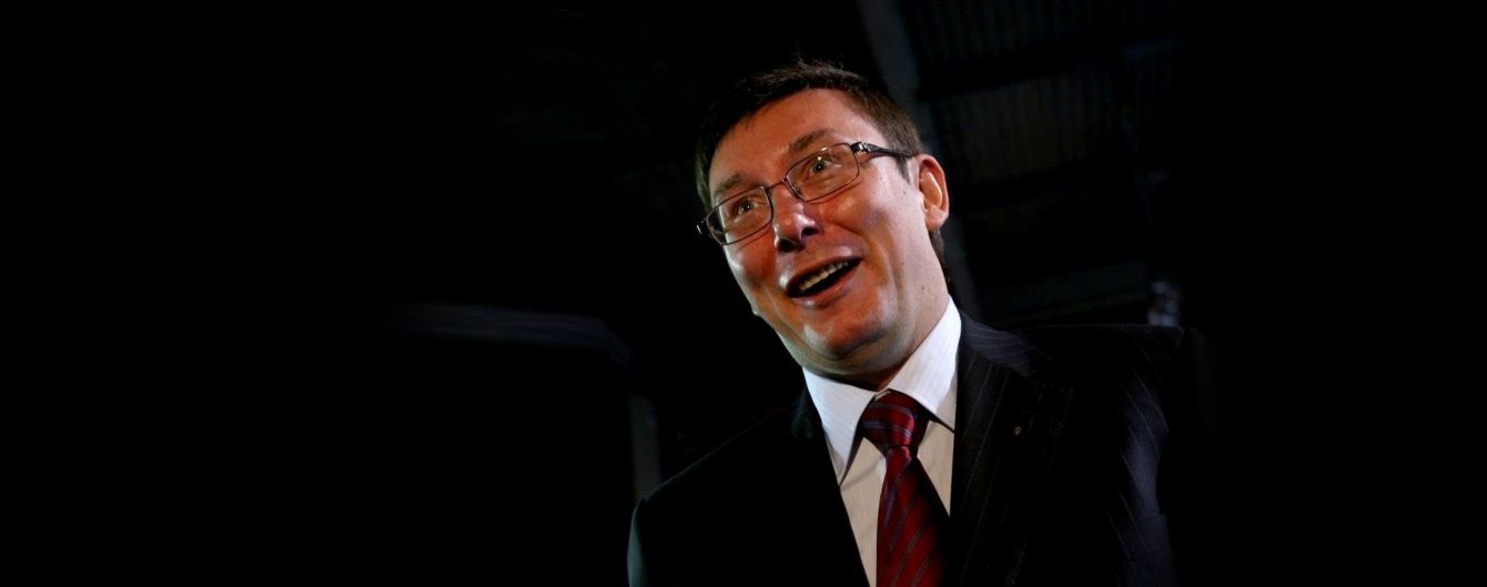 У Луценка відхрестилися від можливості призначення Баганця і Щербини