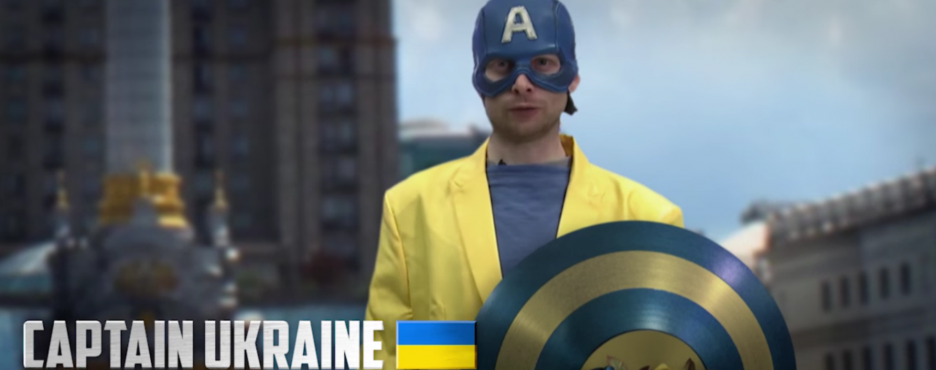 Норвежці у пародії на "Капітан Америка" порівняли Росію з гопником, який не дає Україні слова